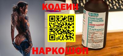 a pvp Краснодар