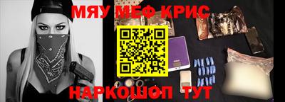 a pvp Краснодар