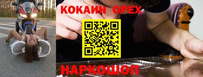 a pvp Краснодар