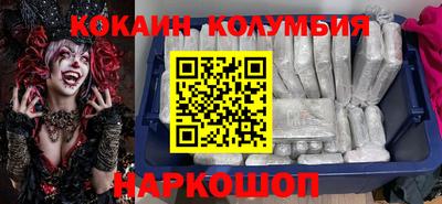 a pvp Краснодар