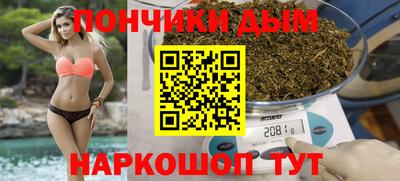 a pvp Краснодар