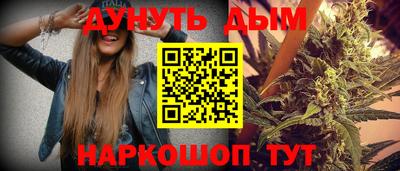 ГАЛЛЮЦИНОГЕННЫЕ ГРИБЫ Конаково