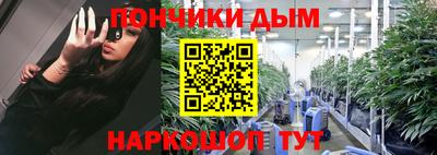 a pvp Краснодар