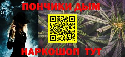 соль ск Краснознаменск