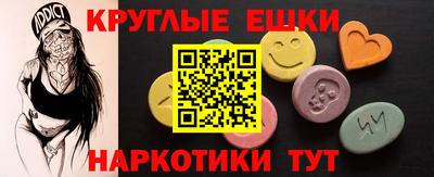 a pvp Краснодар