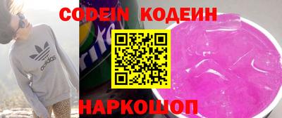 a pvp Краснодар