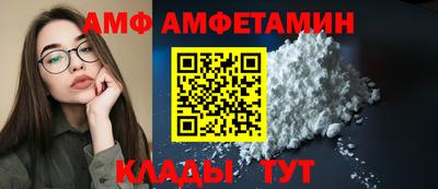 a pvp Краснодар