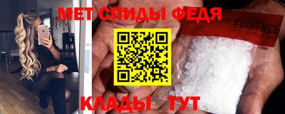 a pvp Краснодар