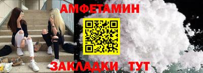 a pvp Краснодар