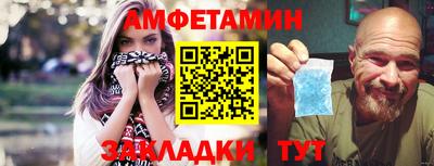 стаф Коммунар