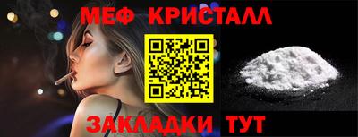 a pvp Краснодар